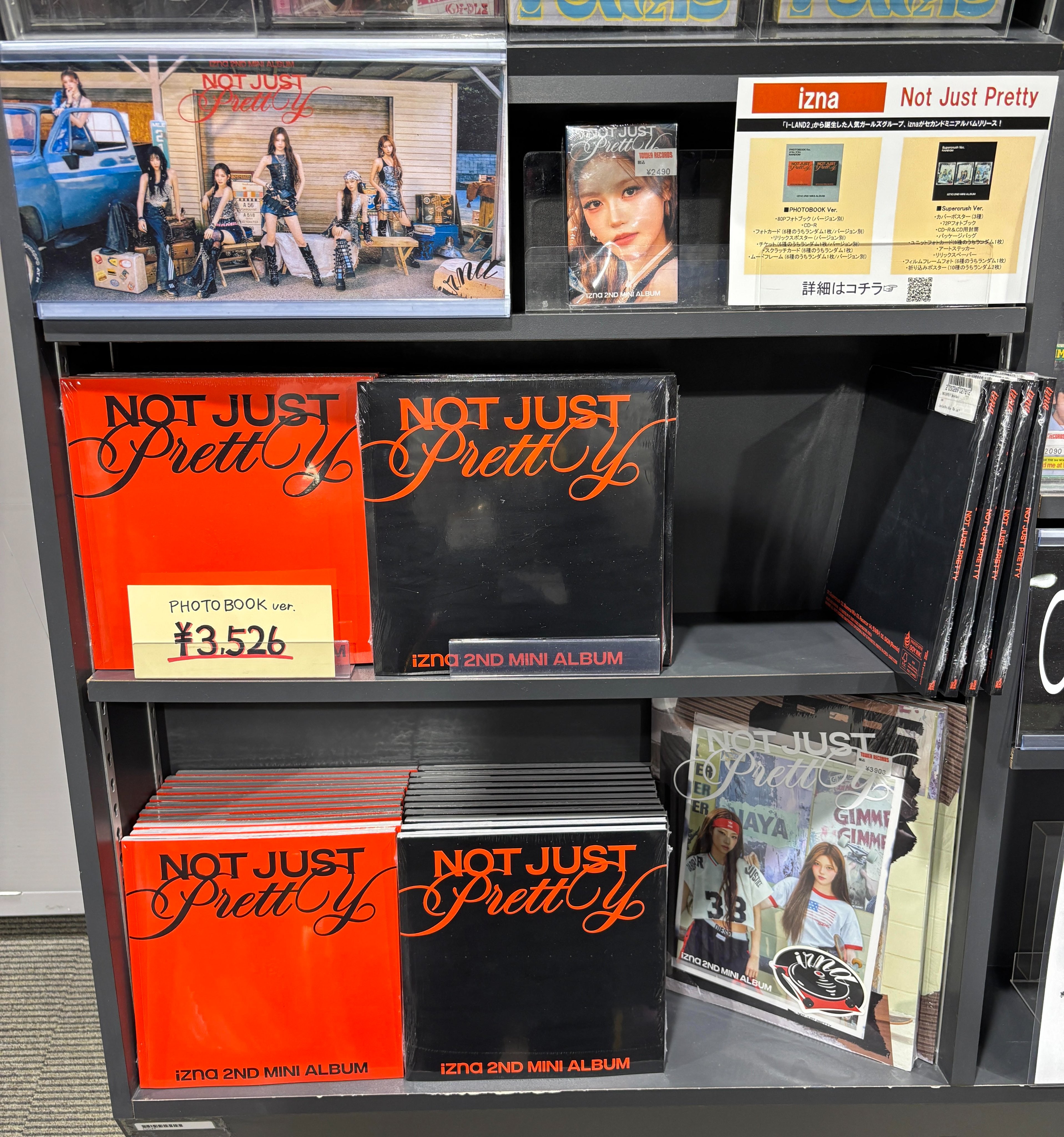 タワーレコード仙台パルコ店 on X: 