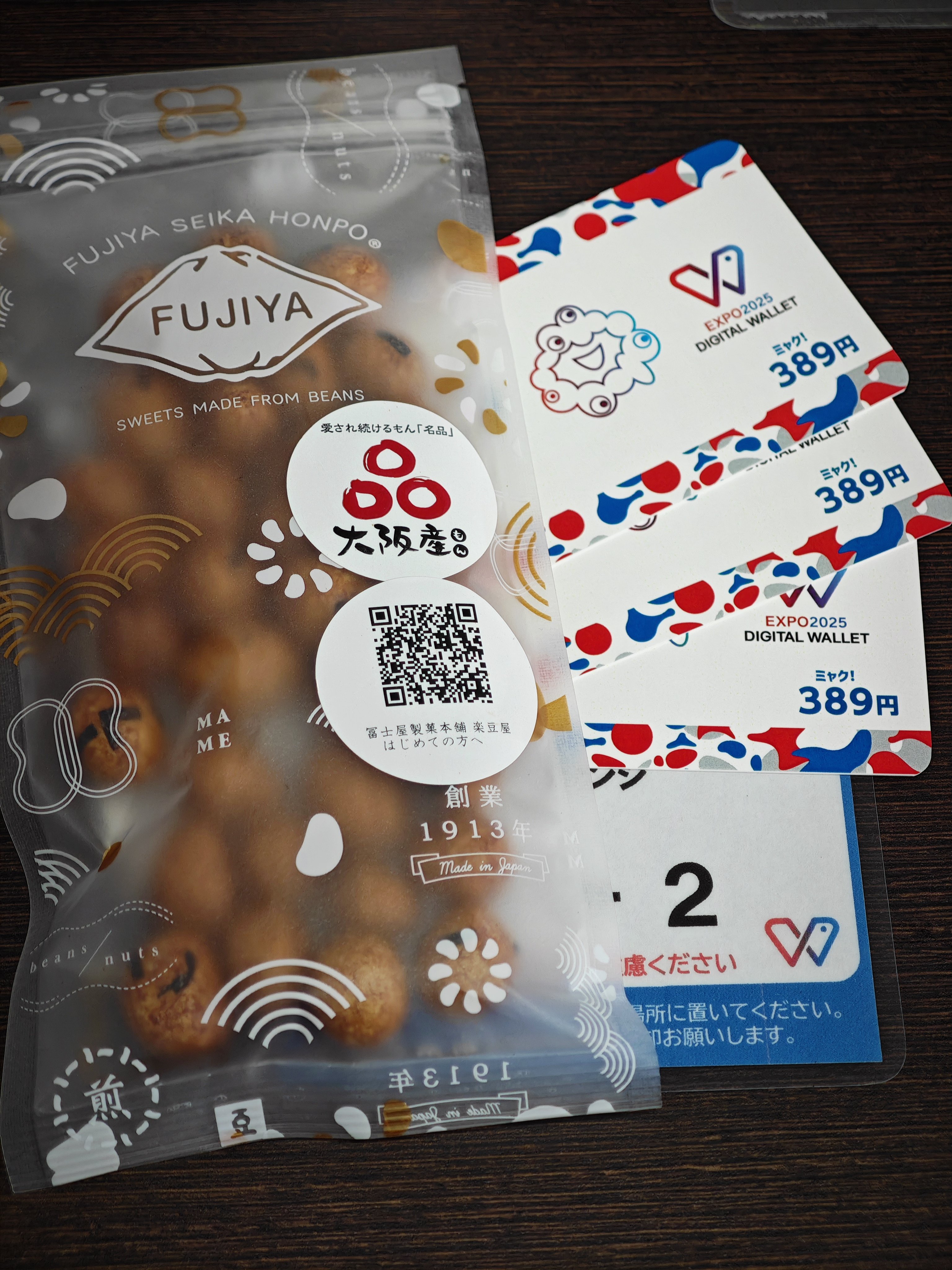 りょうすけページ りょうすけ (@ryousuk) / X