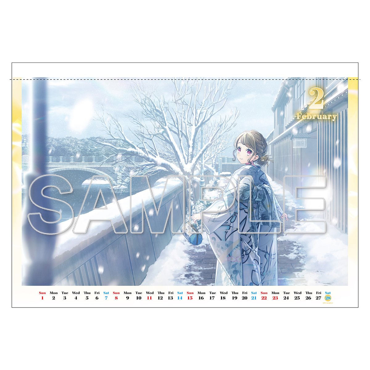 hasunosora_SIC's tweet image. 🪷予約受付中🪷
『ラブライブ！蓮ノ空女学院スクールアイドルクラブ』 カレンダー2026

蓮ノ空メンバーの&quot;2026年1月始まり&quot;壁掛けカレンダーが登場✨　ご予約は【10月21日(火)】まで！
gs-ch.com/articles/artic…

#lovelive #蓮ノ空 #リンクラ