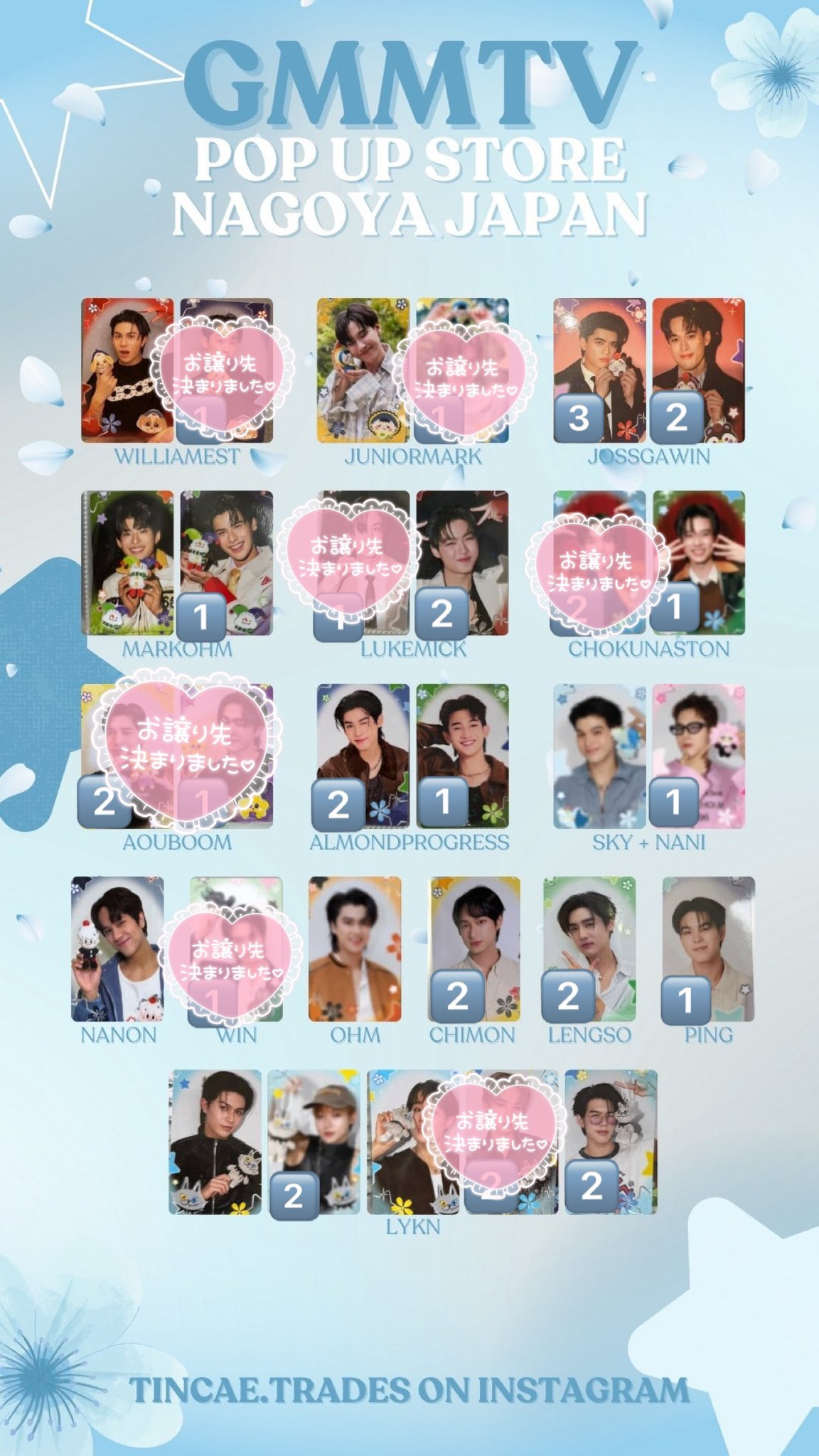 GMMTV POP-UP STOREトレカ KristSingto m17576479528_1.jpg?1758367798