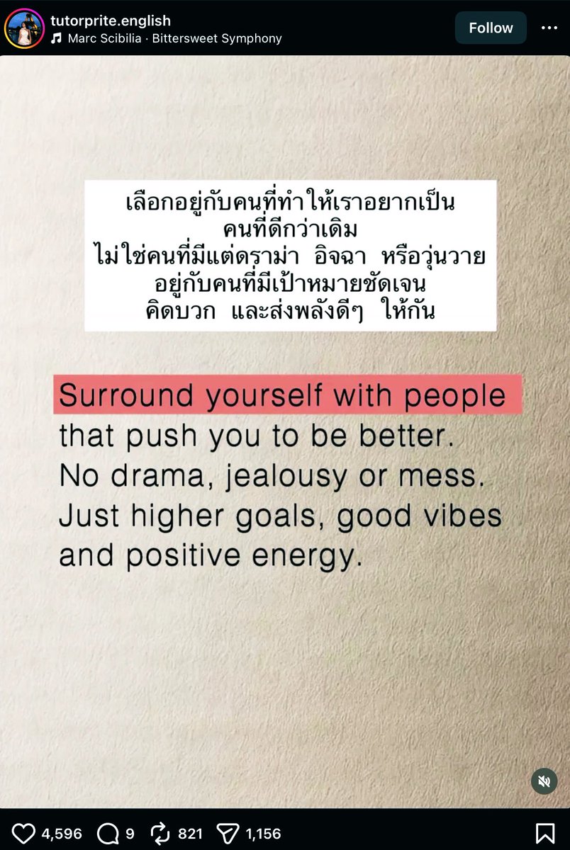 • win 🏳️‍🌈 (@i_winnn) on Twitter photo 