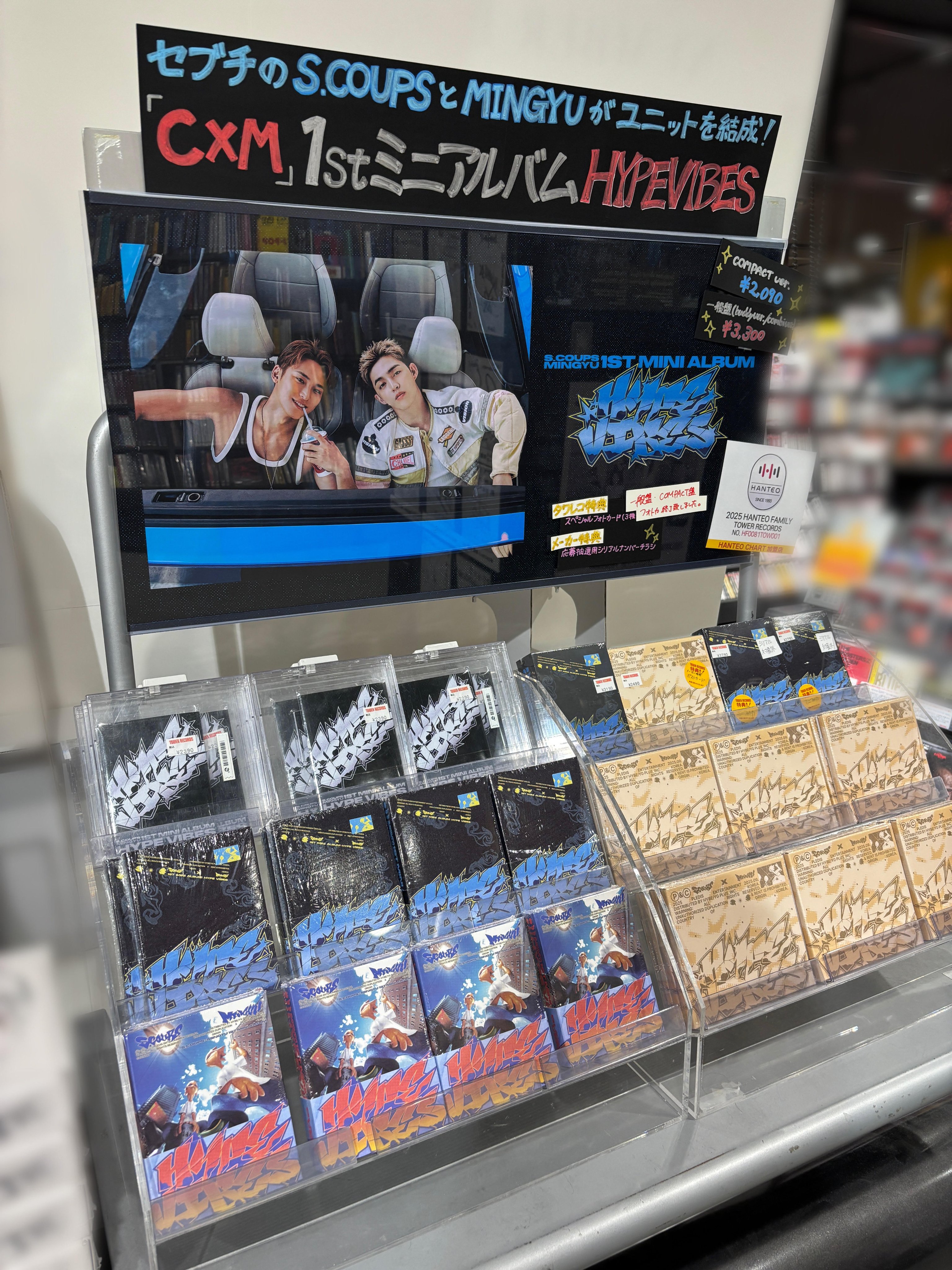 タワーレコード仙台パルコ店 on X: 