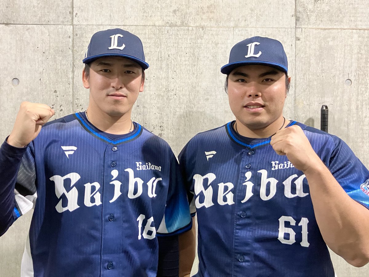 11/15(土)、16(日)に開催される『ラグザス 侍ジャパンシリーズ 2025』に、ライオンズから #隅田知一郎 投手、#平良海馬 投手が選出されました！
日本代表として腕を振る二人へ、たくさんのご声援をよろしくお願いします！

#埼玉西武ライオンズ #seibulions