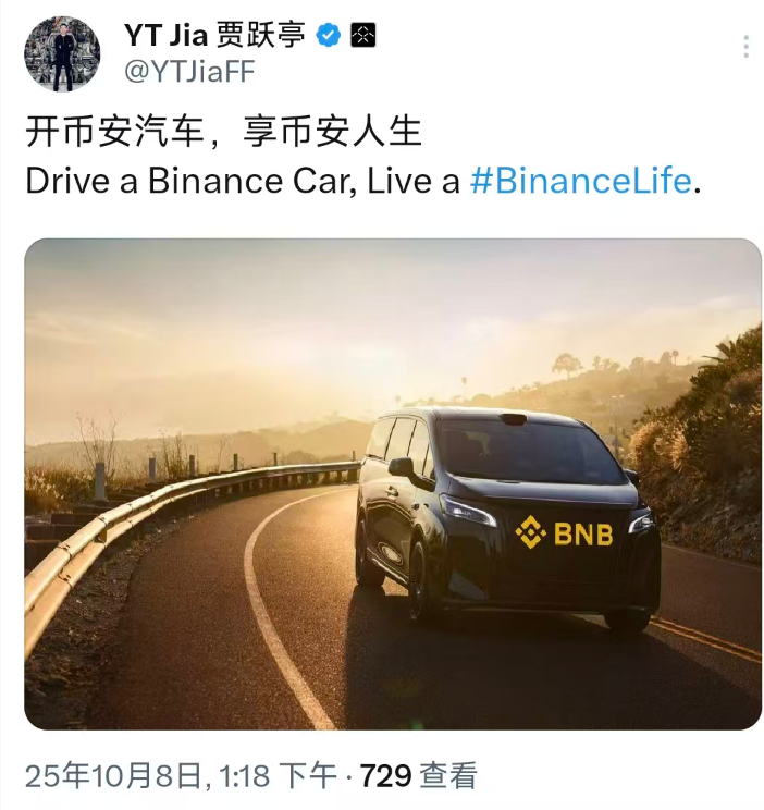 BitInvolution's tweet image. 贾总@YTJiaFF 的 $FFAI 和 $QLGN 两支股票,可以在MSX 上买。
mystks-frontend.pages.dev/stock-details/…
#DYOR #币安人生