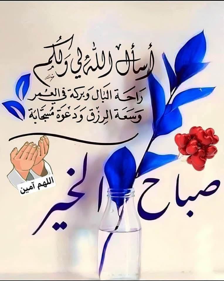 متعب صويلح (@jedaanims) on Twitter photo 