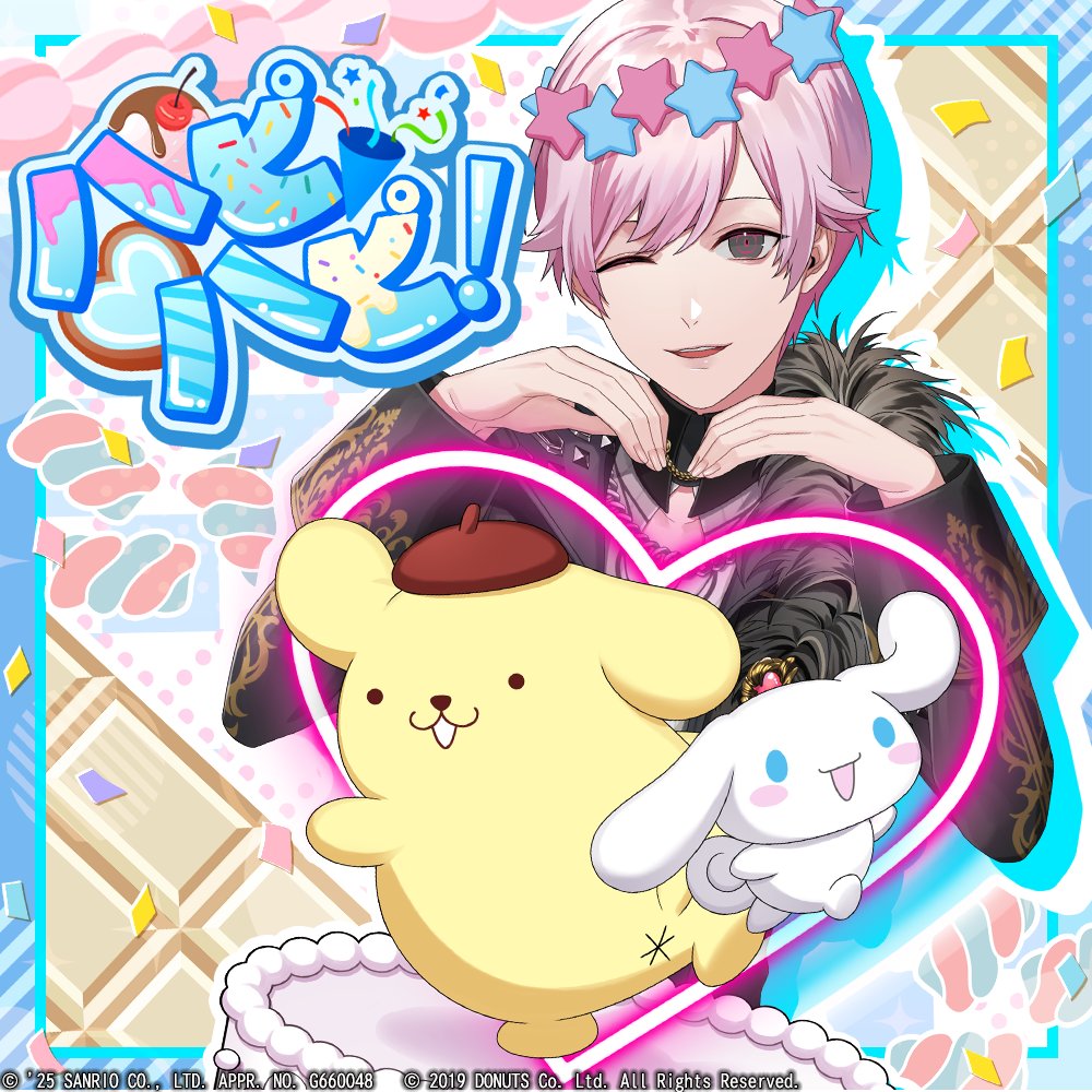 Blackstar_ts's tweet image. ★サンリオキャラクターズコラボ2025 イベント公演楽曲

『ハピハピ！』
Vocal：#真珠 （Singer：#スタンガン ）
Lyrics, Music&amp;amp;Arrange：#園田健太郎
Piano：#岸田勇気
Bass：#工藤嶺
Guitar, Other Instrumental &amp;amp; Programming：#園田健太郎
Recording&amp;amp;Mix Engineer：#南前修司

#ブラスタ…