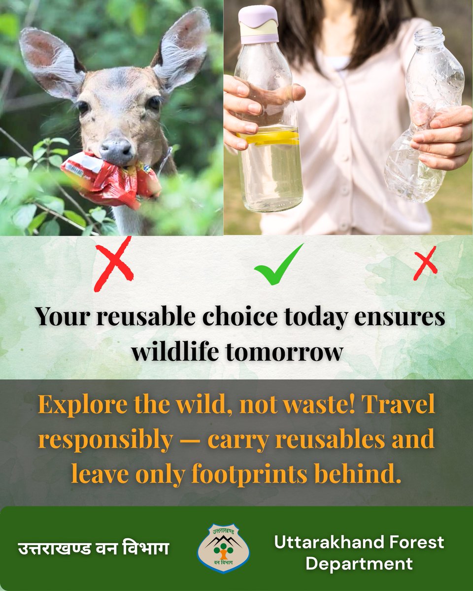 Uttarakhand Forest Department tweet media