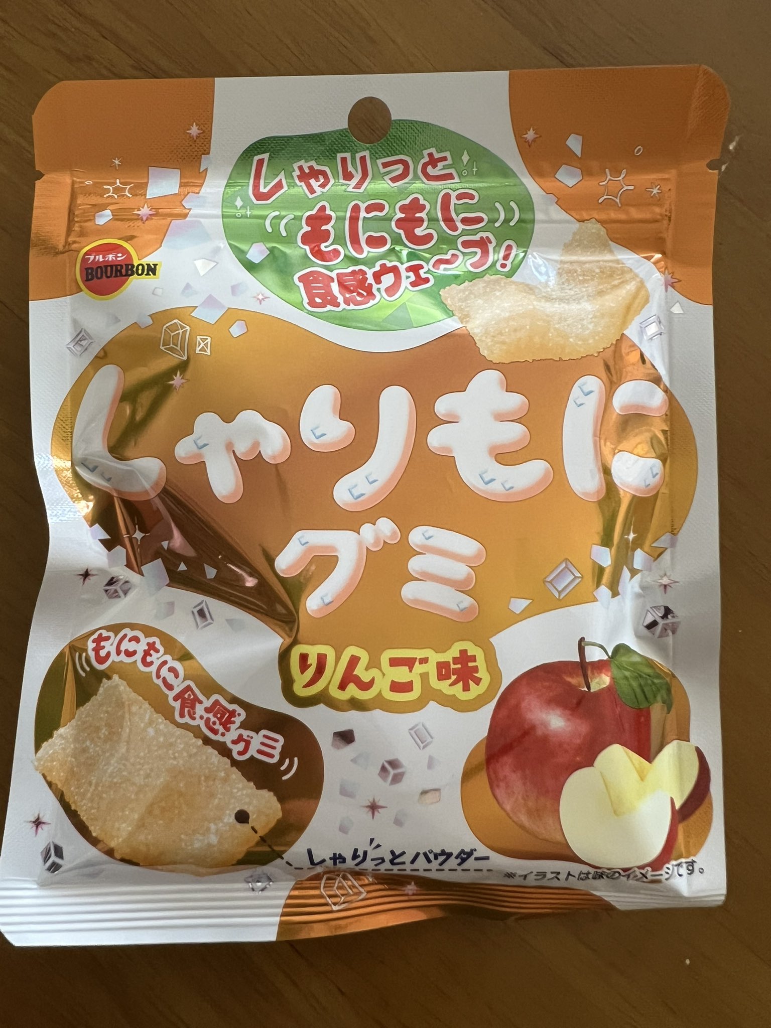 じゃりんこブーブー様♡ありがとうございます♡ いちごカプリコ on X: 