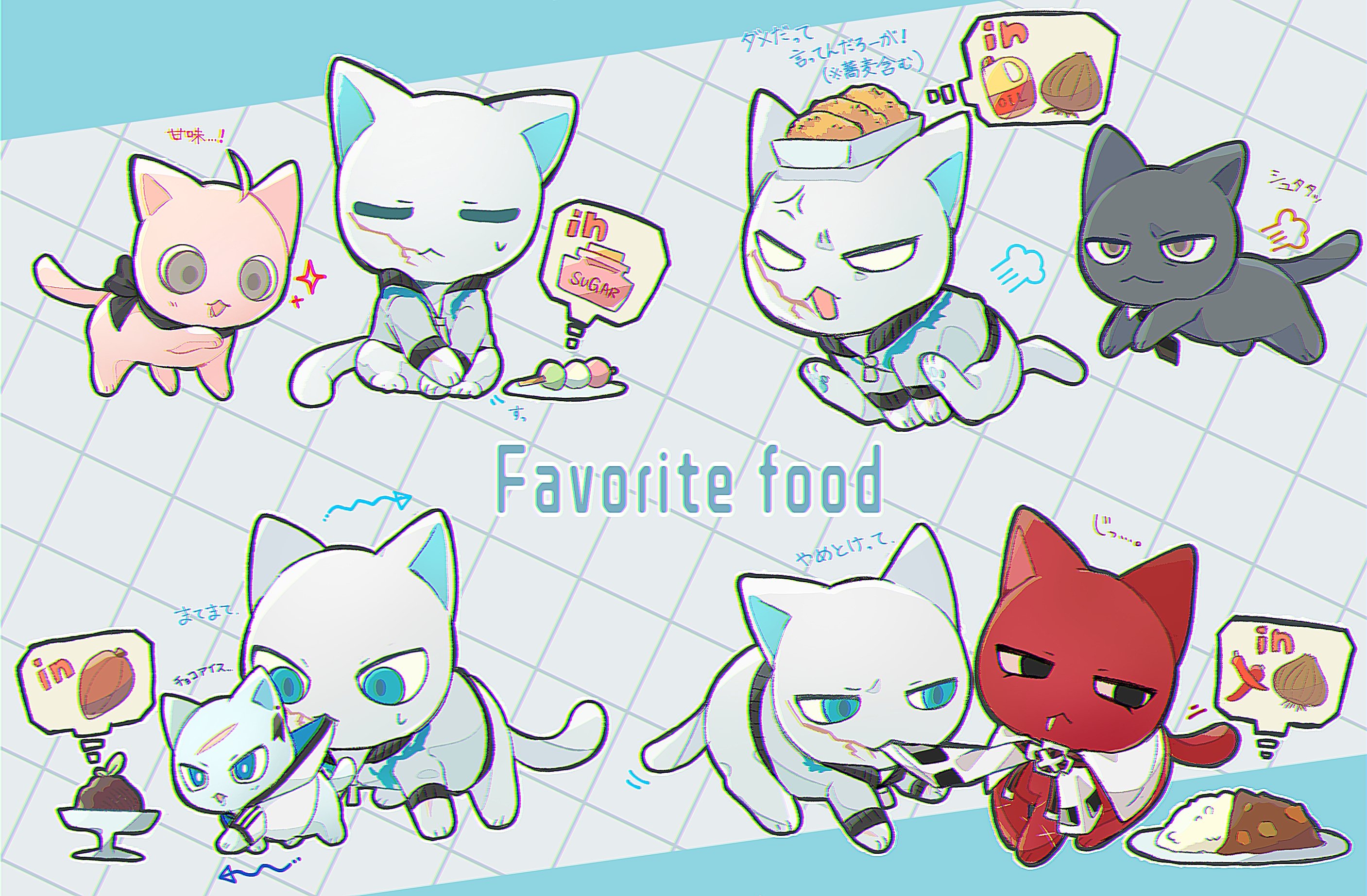 にゃん様へ♥8/10 にゃん🐱^. .^ ੭ 手懐けるのは大変ですよ