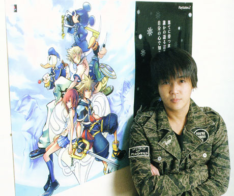 SisProsX tweet media