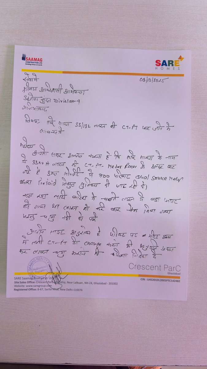 akhilspace's tweet photo. @PVVNLHQ https://t.co/hEdQCRQGpC