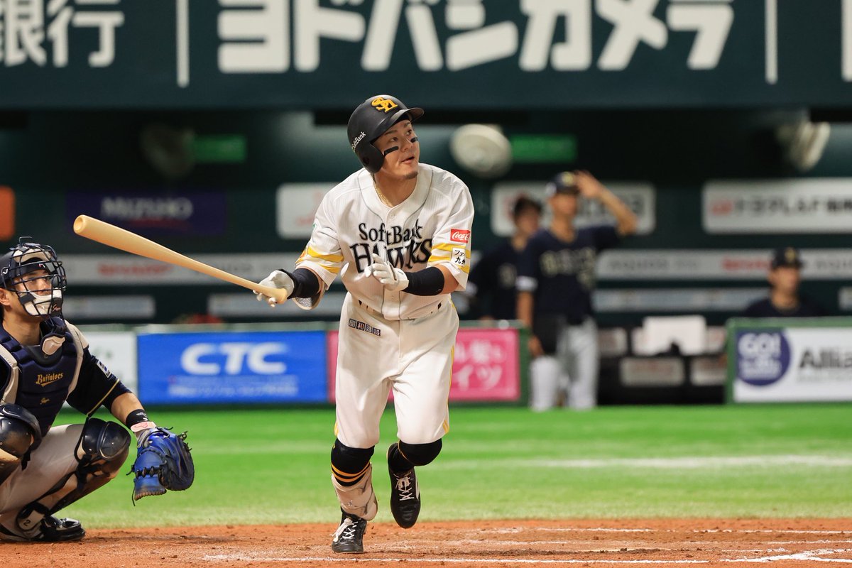 11月15日（土）・16日（日）に東京ドームで開催される強化試合