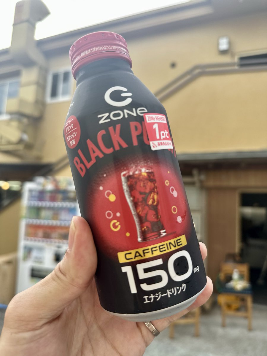 さぁ今日も頑張るよぉ💪