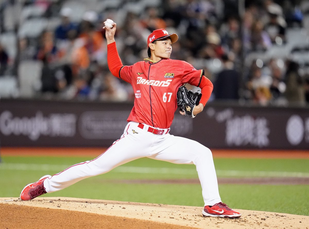 GOCPBL's tweet image. 6 players from the Wei Chuan Dragons will join Australia's Melbourne Aces to participate in the upcoming KBO Fall League.

🔸 郭郁政 (Kuo Yu-Cheng)
🔸 張鈞守 (Zhang Jun-Shou)
🔸 曹祐齊 (Tsao Yu-Chi)
🔸 林柏佑 (Lin Bo-You)
🔸 陳志杰 (Chen Chih-Chieh)
🔸 林辰勳 (Lin Chen-Hsun)