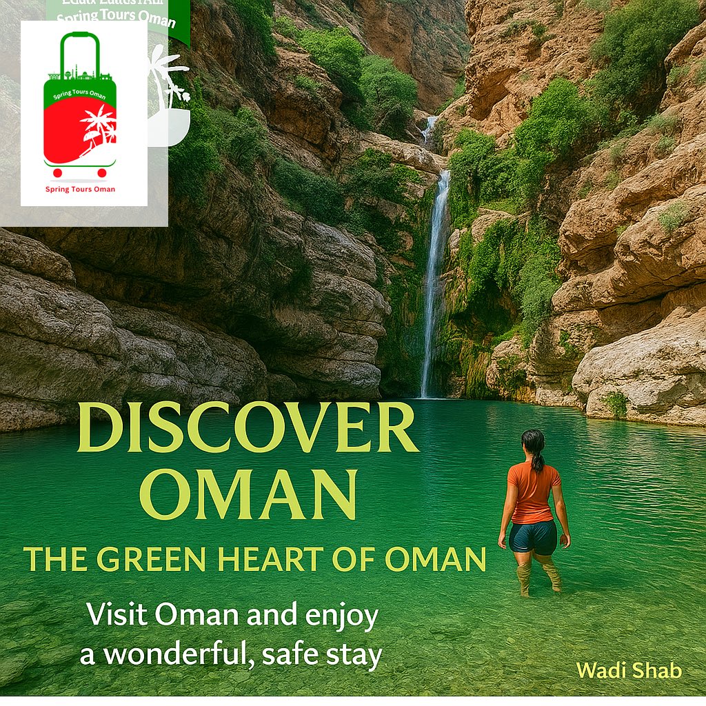 spring_tra87908's tweet image. #tour #tourism #tourist #oman #europ