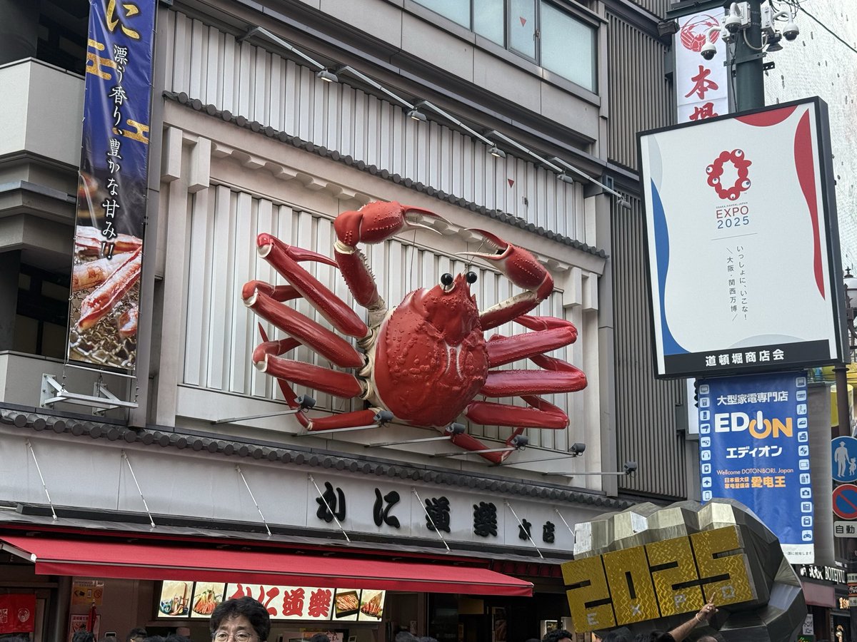 Shougo0789's tweet photo. 大阪到着😎 https://t.co/4kKbTglfqt