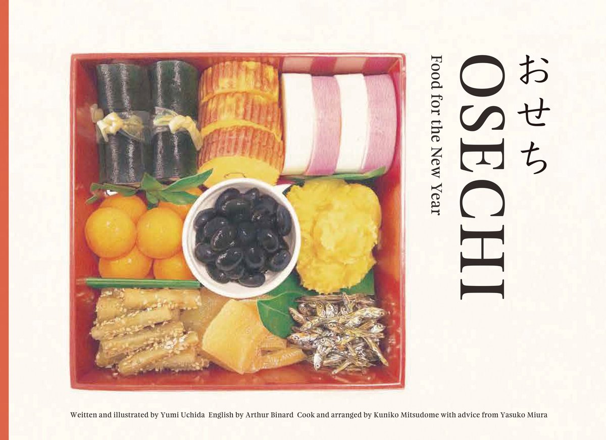 値下げしました。週末セール福音館　まとめセット　50冊 福音館書店 絵本まとめ売り 50冊セット 絵本セット こどものとも