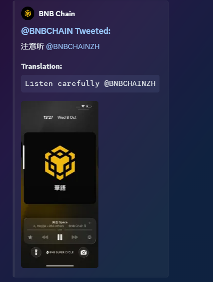 Topblast tweet media