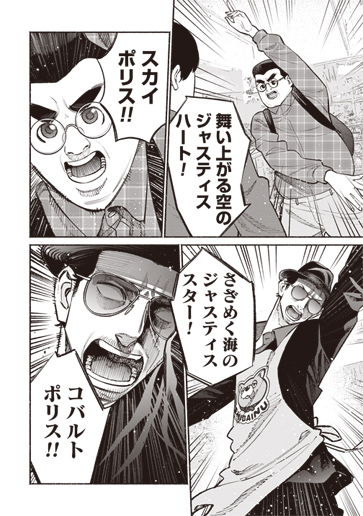 02Curry tweet picture