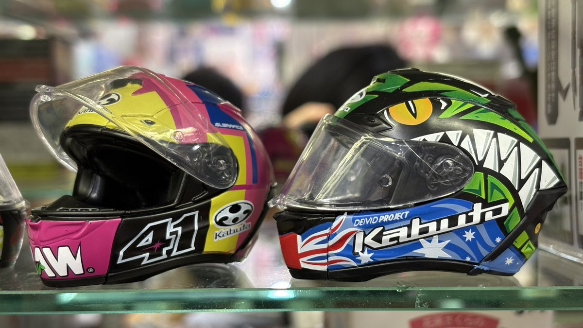 ヤマシロヤ【公式】 on X