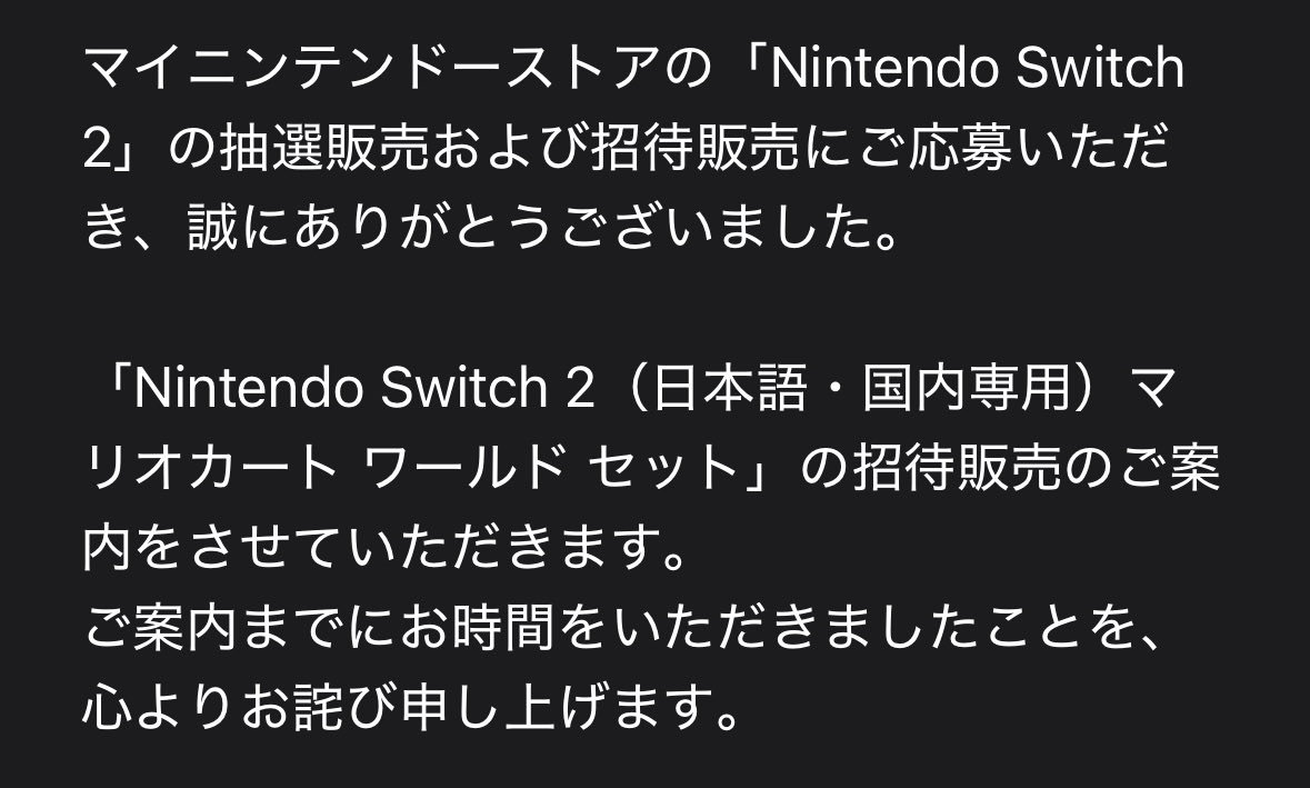 kakunitoon's tweet image. ﾌﾟｶﾌﾟｶ…