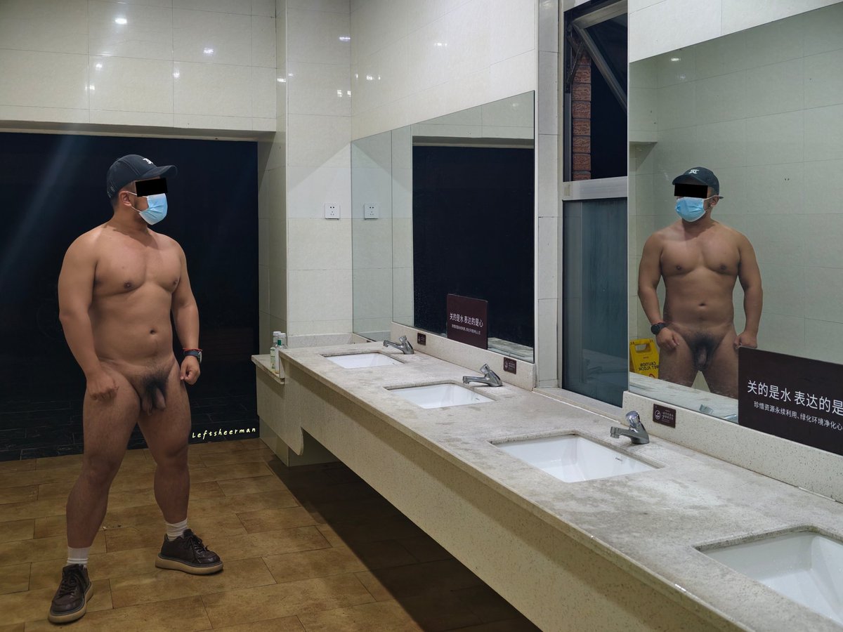 Leftsheerman tweet media