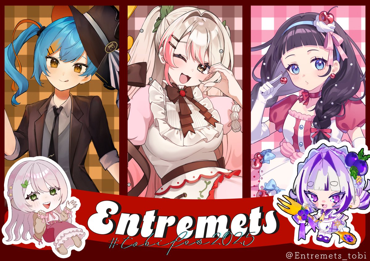【告知📣】
こんにちは！『Entremets』です🧁🤍
今年も東美際に出展いたします！！

日時：10/18(土)～10/19(日)　10:00～17:00
場所：東洋美術学校　 B棟102教室

ぜひお立ち寄りいただけたら幸いです！よろしくお願いします💕
#tobifes #東美祭