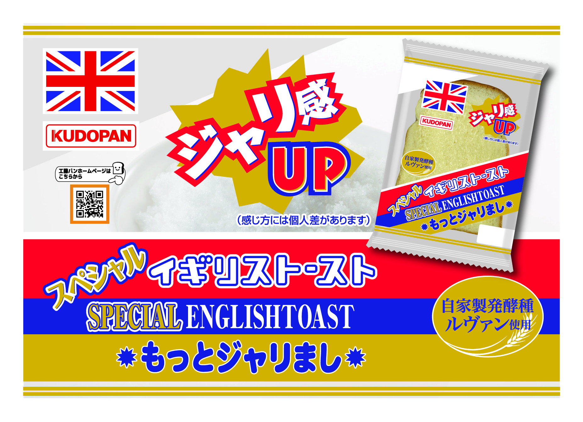 のんちゃん (@non_sv01) / X