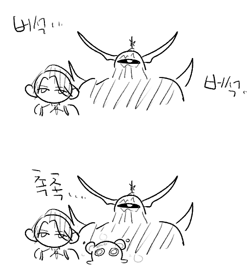 마림 tweet media