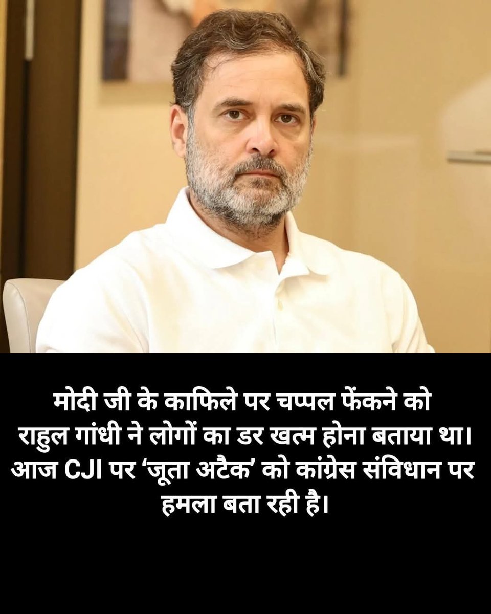 Krishnahelp108's tweet photo. @ssrajputINC Congress gajab topibaz hai..@nehafolksinger @NayakRagini @ssrajputINC @SupriyaShrinate https://t.co/YQghZAoig0