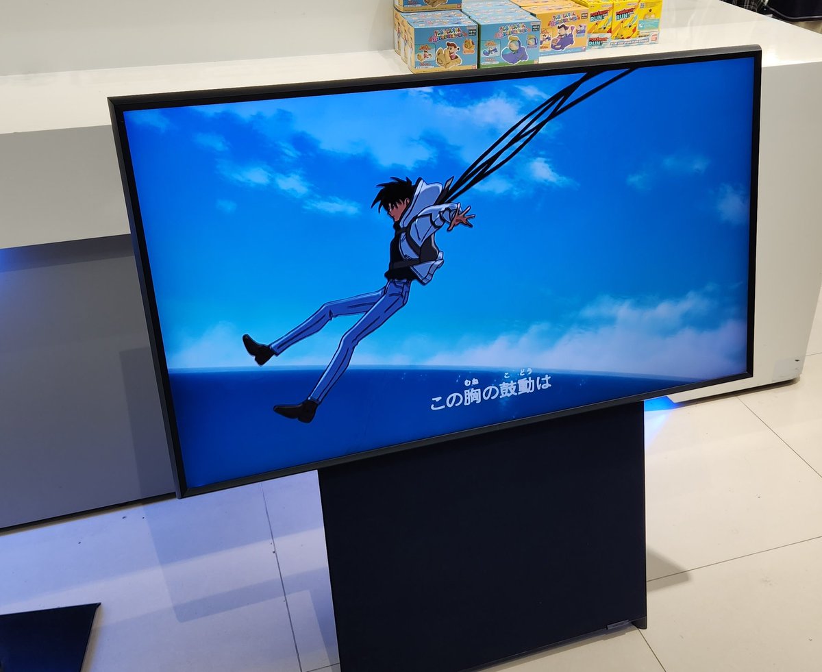 판넬같은것도없지만(용산출장갔겠지) 영상틀어주고는있었다