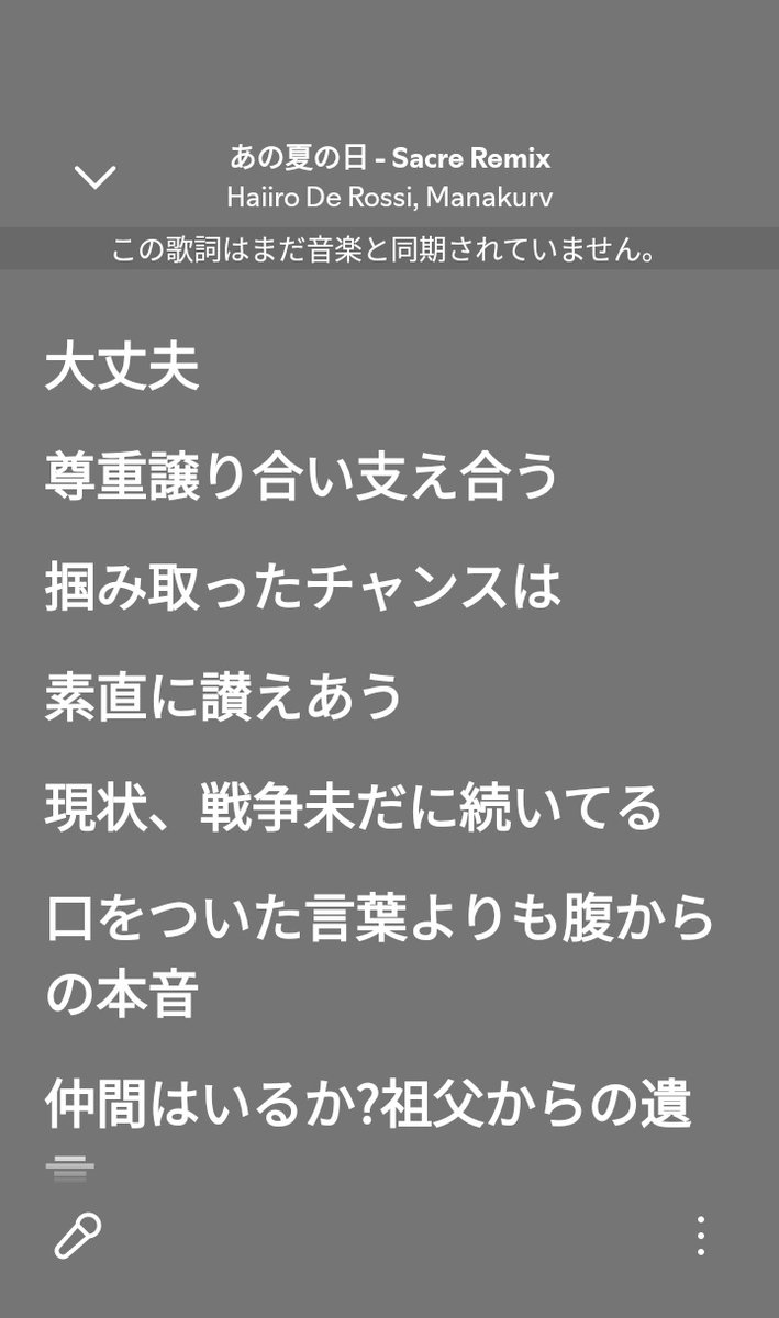 (N)Yakkiworth. (@dignify_yakki) on Twitter photo 