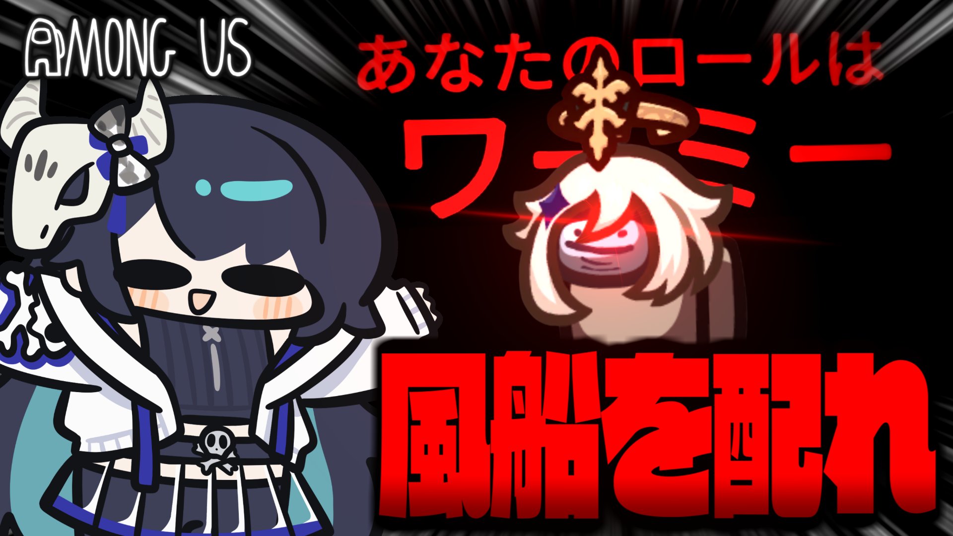 めめ村　缶バッジセットiemon さん2 めめ村 缶バッジセットiemon さん2 めめ村popup ポップアップ