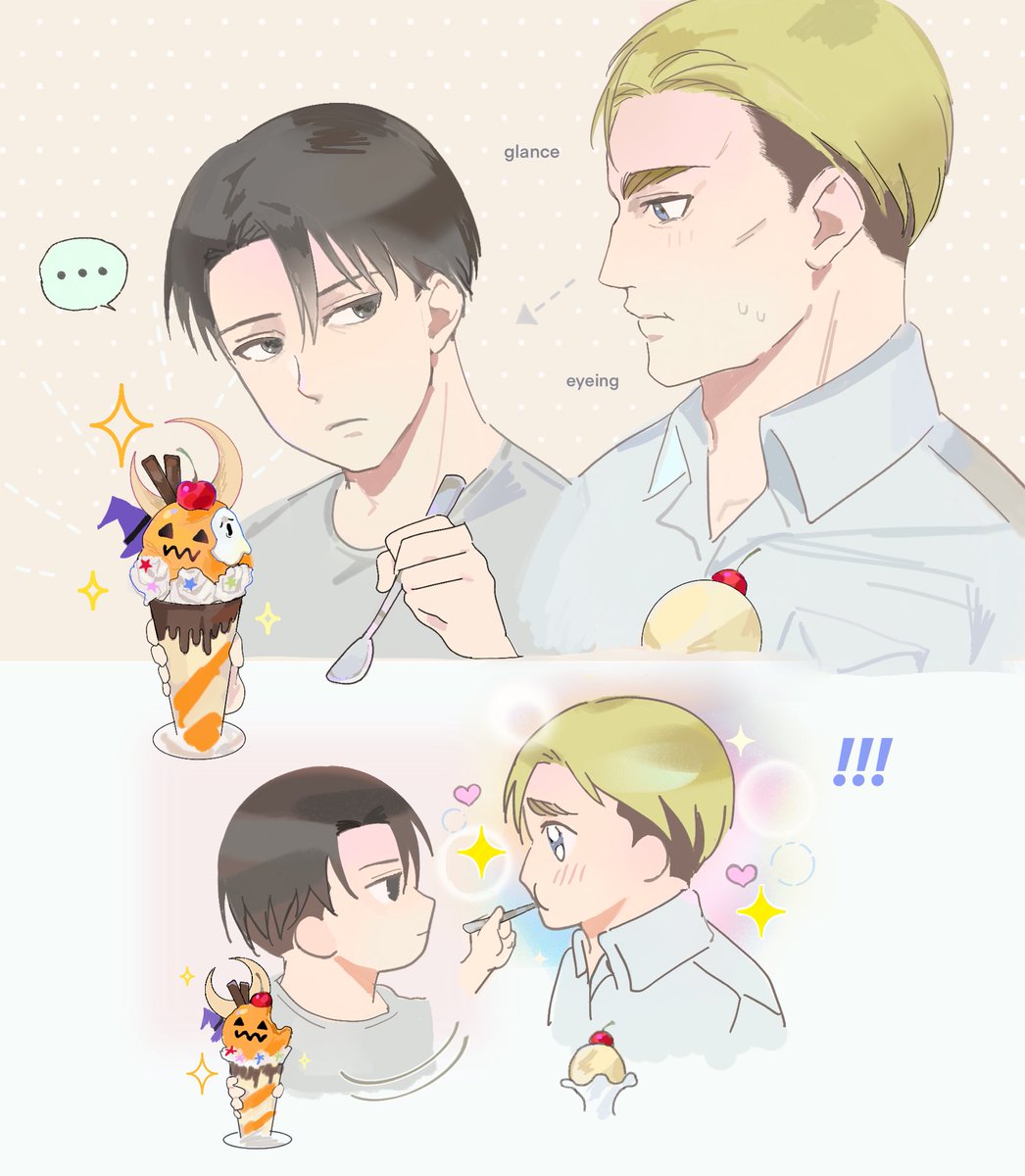 Here damn😒 #eruri