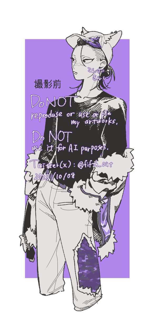 pandachan（感謝） Read my bio. (@fifth_out) / X