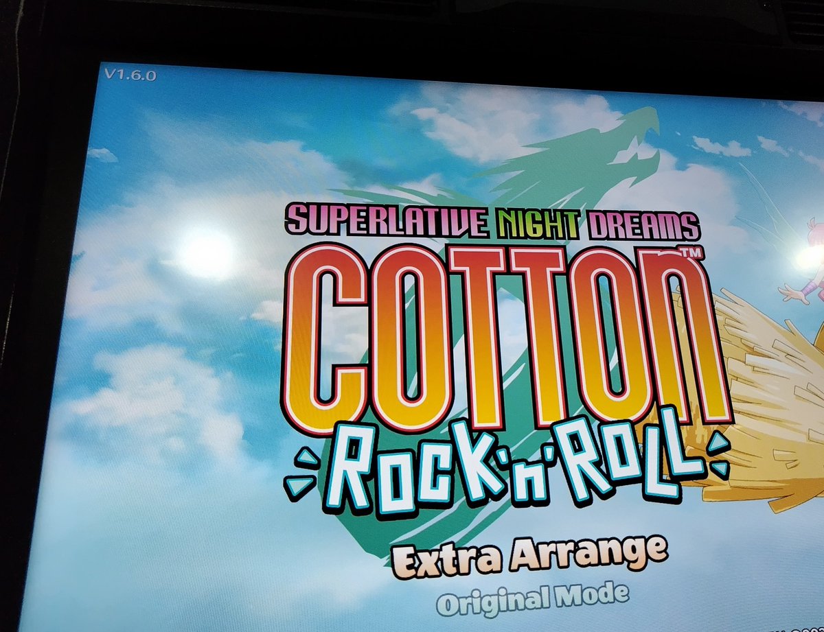 さーて、今週末のゲーム中部さんは。　アクウギャレットexaレーベルが1.0.2へアップデートで6ボス修正してやる。コットンロックンロールが1.6.0でエクストラアレンジモードがリニューアルされたから再設置するよー。の2本です。