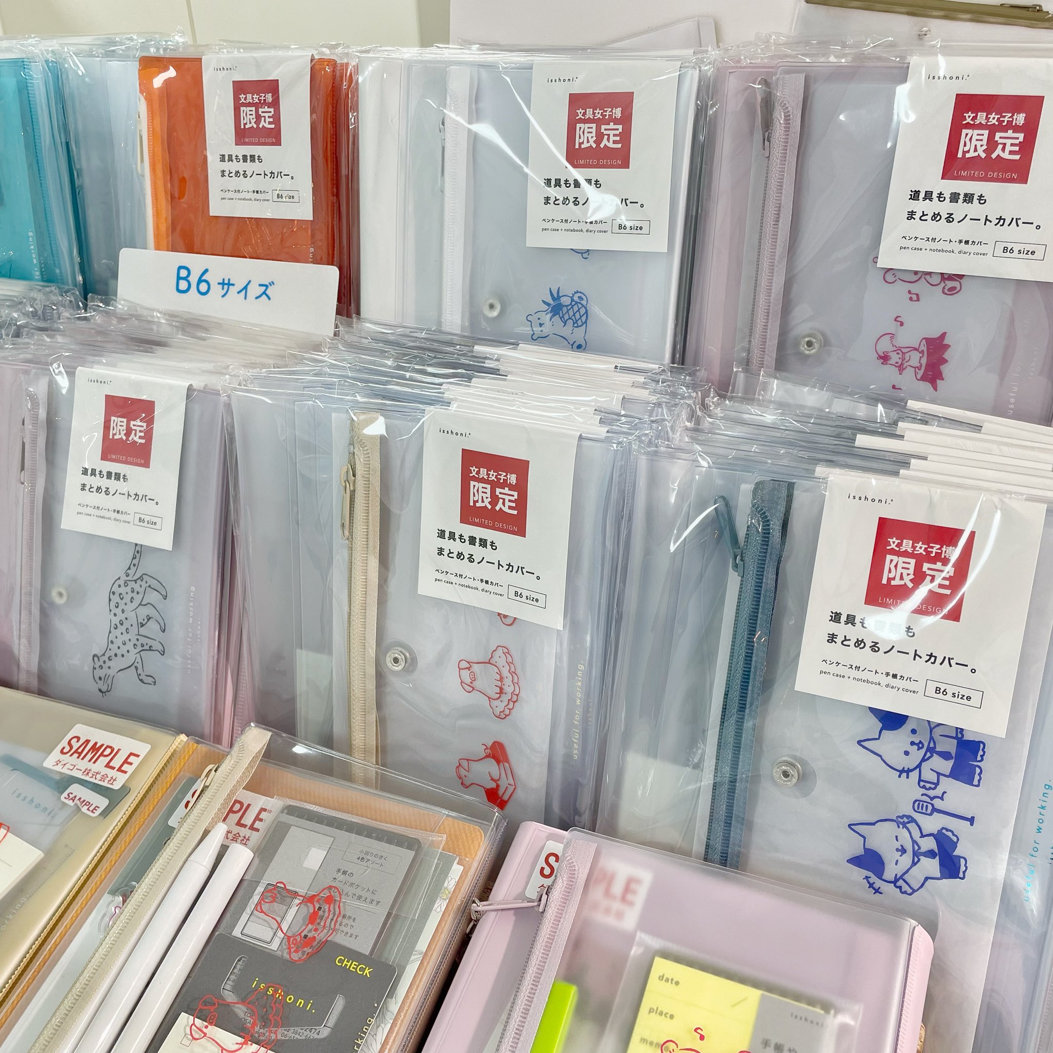 みなみ (@minami_27) / X