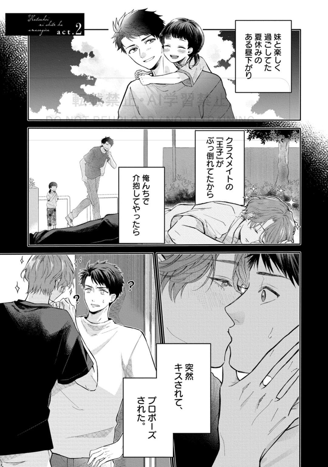 早い者勝ち お早めに！即購入可能 早い者勝ち お早めに 即