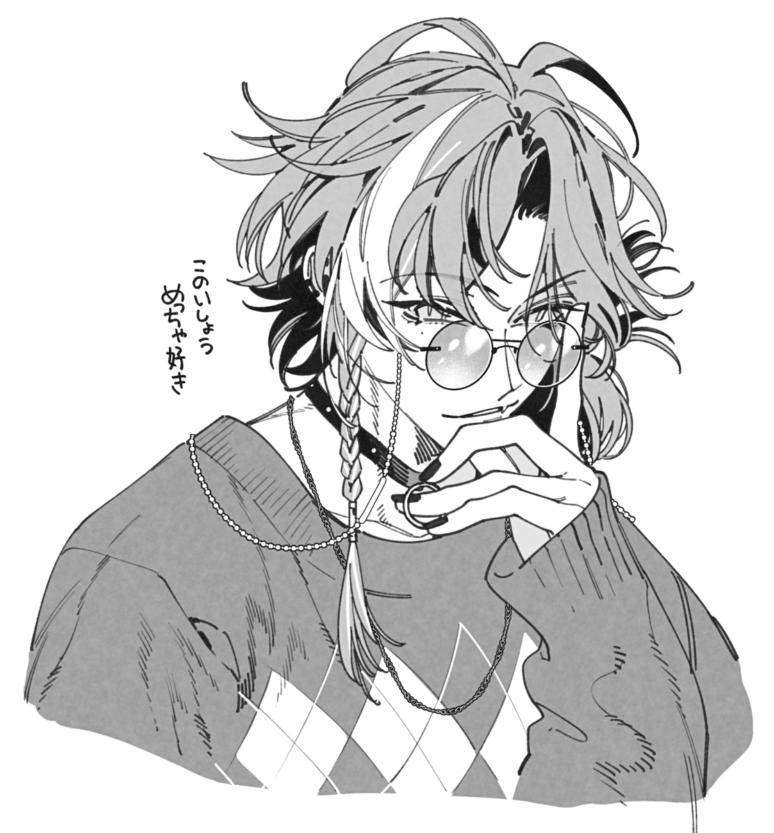 jasmin. まとめ売り割引します♡でございます♪ Jasmine (@jasminetea022) / X