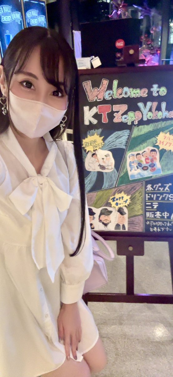プロフィール見て。Yuki?7435  プロフィール見て。Yuki?7435 Yuki | NEXZ Wiki | Fandom