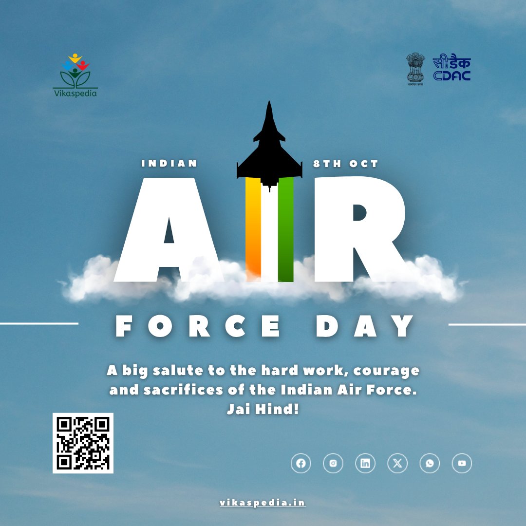 vikaspedia's tweet image. Touching the sky with glory! 🇮🇳✨ Saluting the brave heroes of the Indian Air Force who guard our skies with pride and courage. #IndianAirForceDay #TouchTheSkyWithGlory