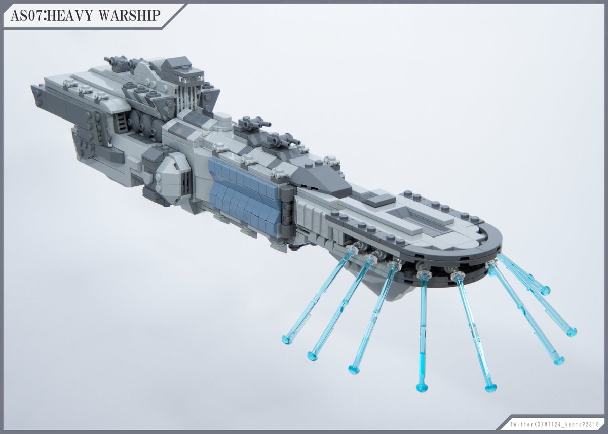 レゴブロックでARMOERD CORE Ⅵ FIRES OF RUBICONを再現するシリーズ

惑星封鎖機構　強襲艦
x.com/TT24_kenta9281…