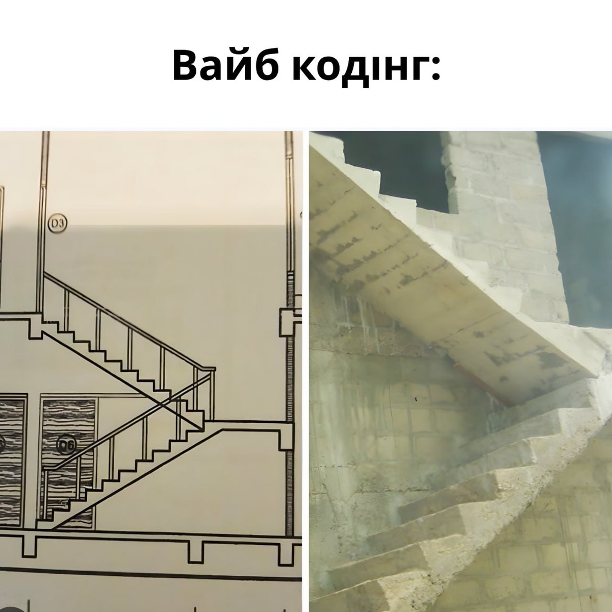 OlehDnipro's tweet image. ШІ він такий ))