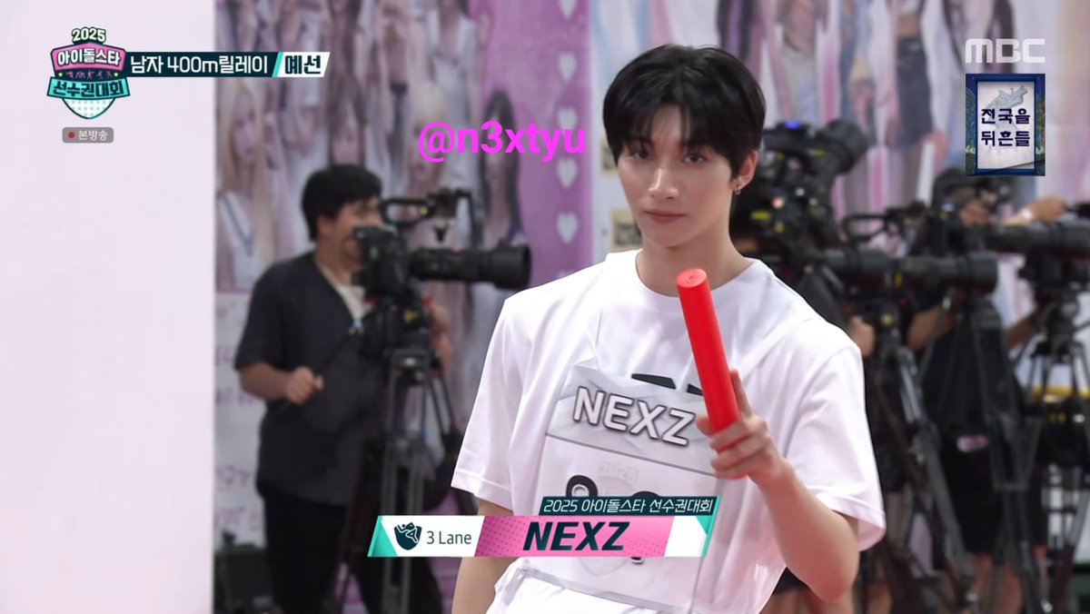 n3xtyu's tweet photo. #2025아육대본방사수 #MBCkpop #NEXZ #YU #유우

넥스지 진짜 진짜 잘했고 수고했어🥹💜
나한테는 넥스지가 1등이야!!

추석 연휴 3일동안 넥스지 그리고 아육대와 함께해서 즐거웠습니다😽
유우픽 유냥이 폴라 너무너무 가지고싶어요🐈‍⬛🫶🏻 https://t.co/WBWWbZdzSx