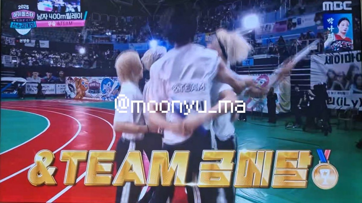 moonyu_ma's tweet photo. @MBC_entertain #2025아육대본방사수 #MBCkpop
#andTEAM #앤팀 #YUMA #유마 

아육대 릴레이계주 하면 당연히 앤팀.ᐟ.ᐟ♡
의 응원단장 윰냥이 유마를 빼놓을 수 없겠죠
르네들과 응원하며 으쌰으쌰 아육대의 분위기를 살려준 유마 폴라로이드!! 제가 꼭 갖고싶어요 🐱🍀💕 https://t.co/5oQpXjxba2