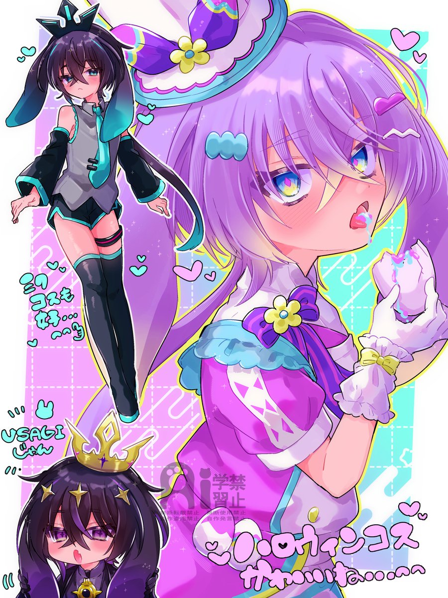 ✴︎✴︎待望の新作❣️❣️★フラーレンヒーリング★✴︎✴︎オーラ診断&フラーレン付✴︎✴︎ 🥚夜桜 蓮（聾_deaf） (@yozakuraRen2) / Posts / X