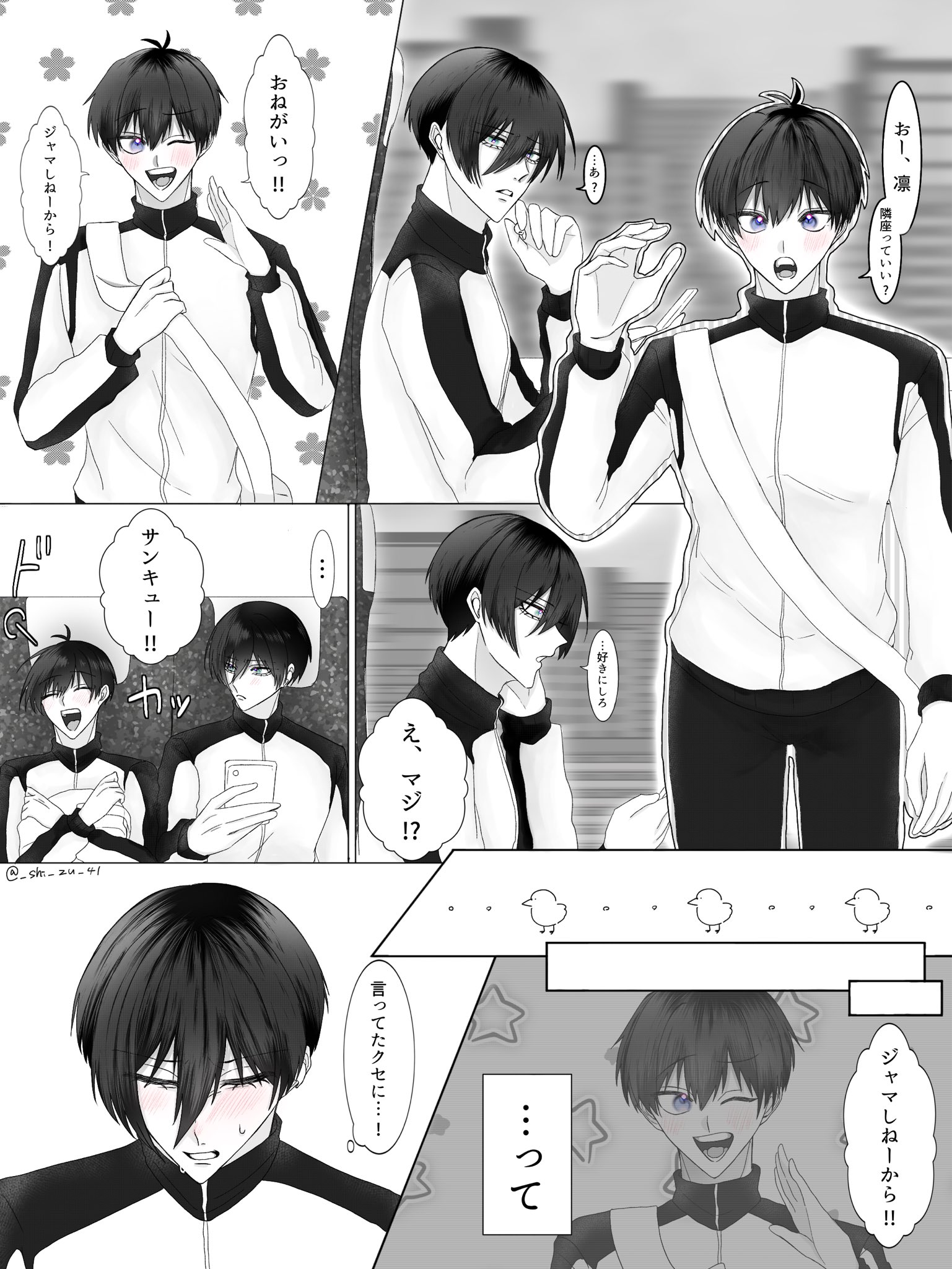 ありんこ@育児奮闘中様 ありんこ@育児奮闘中様 リクエスト 2点 まとめ商品 2歳児さんが