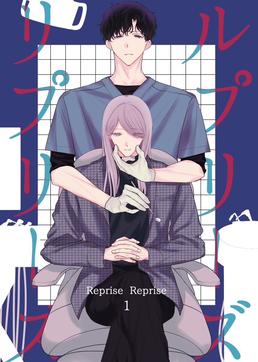 もやしめじ🐢🐢🐢🐢 (@shime_mame) / X