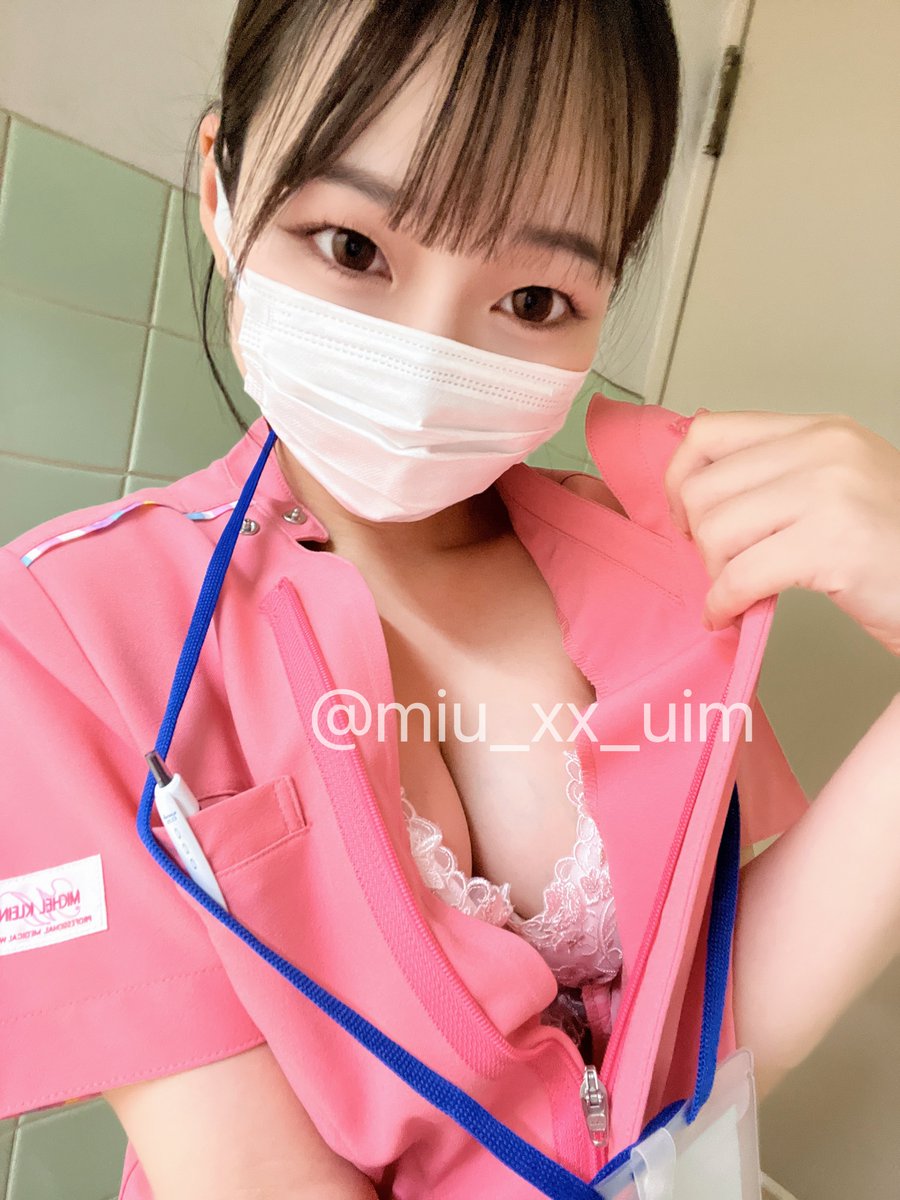 miu_xx_uim's tweet image. もっと見たいよって人、いいねかコメントで教えて〜🙋