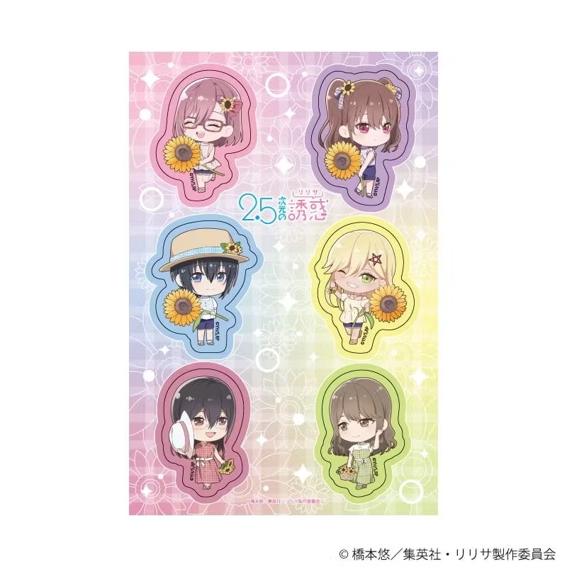 2.5次元の誘惑　ポーチ　限定　抽選 TVアニメ「2.5次元の誘惑」×HMV POP UP SHOPの開催が決定